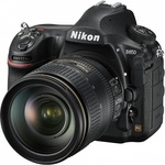 Nikon D850 + AF-S 24-120mm VR (VBA520K001) Цифрови фотоапарати