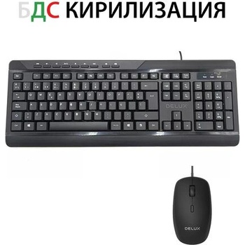 Delux K7010BU+M355BU