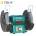 TROY T 17200