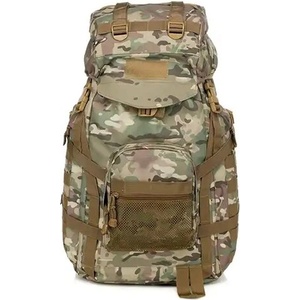 DRAGOWA Tactical Тактическа чанта за открито DRAGOWA Molle, Multicam (DRG023.Multicam)