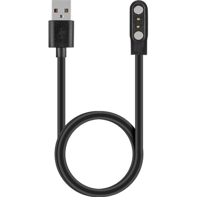 Tactical USB nabíjecí kabel pro Huawei Honor Band 2/2 Pro/3/3 Pro/4/5/Huawei Band 4 Pro 2447486