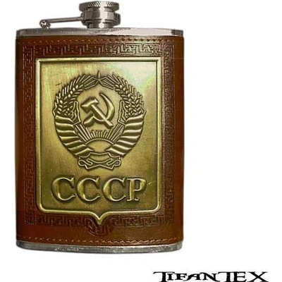Ploskačka CCCP hnedá 220 ml
