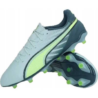 Puma KING MATCH FG/AG béžové na trávník