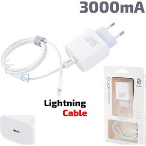 YourZ Зарядно за телефон 3000mA + кабел Lightning за iPhone iPad, 110-220V YOURZ YZ-V60 PD