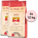 Fitmin dog medium puppy 2 x 12 kg