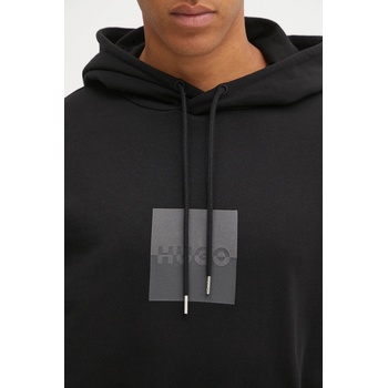 HUGO BOSS Памучен суичър HUGO Duspliter (50542787)