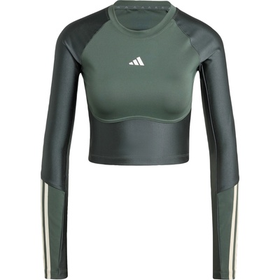 Adidas performance Функционална тениска 'Hyperglam' сиво, зелено, размер L