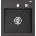 Mexen Vito 6503521000-76 Мивка за вграждане