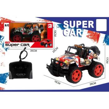 Image 1 of Armtoys ДЕТСКИ ГОЛЯМ ДЖИП С ОТВАРЯЩИ СЕ ВРАТИ И ДИСТАНЦИОННО 4 ПОСОКИ