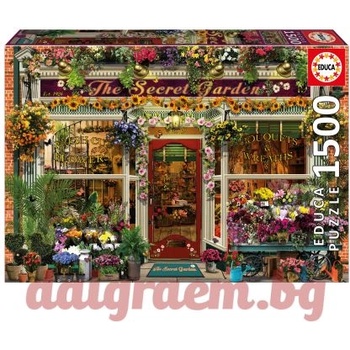 Educa Пъзел educa 19940 - 1500 части - Тайната градина (edu19940)