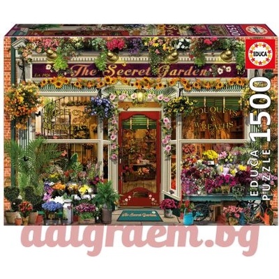 Educa Пъзел educa 19940 - 1500 части - Тайната градина (edu19940)