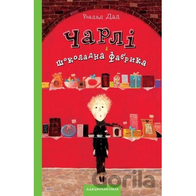 Charli i shokoladna fabryka
