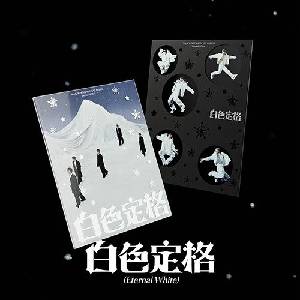Daniel Shopping s. r. o Wayv: Winter Special Album - Eternal White (Photobook Version With KTOWN4U Benefit) - CD (089423)