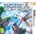 NIS America Rodea The Sky Soldier (3DS)