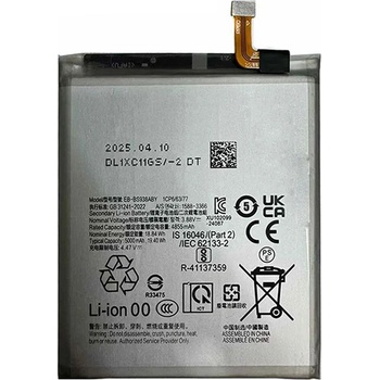 Samsung EB-BS938ABY Съвместима Литиево-полимерна Батерия 3.88V / 4855mAh за Samsung Galaxy S25 Ultra