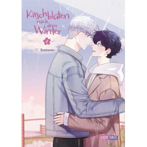 Kirschblüten nach dem Winter 04 | Nina Gliese (ISBN: 9783910530768)