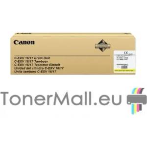 Canon Барабанен модул CANON C-EXV 16/17 Drum Yellow 0255B002AA