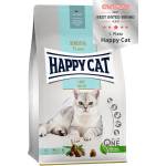 Happy Cat Sensitive Adult Light Суха храна за котки с наднормено тегло
