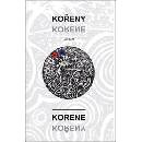 Kořeny / Korene