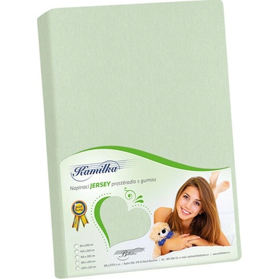 Bellatex Jersey prostěradlo Kamilka šalvějové 120x200