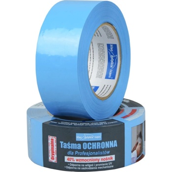 Image 1 of Ultralux Тиксо за дограми и врати, uv защита, 48мм / 50м (02-3-01)