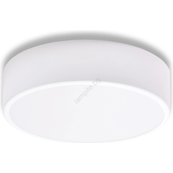 Image 1 of Brilagi - Плафон CLARE 2xE27/24W/230V Ø 30 см бял (BG0569)