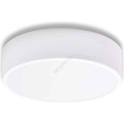 Brilagi - Плафон CLARE 2xE27/24W/230V Ø 30 см бял (BG0569)