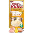 Churu Cat Kitten Chicken Recipe 4 x 14 g
