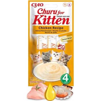Churu Cat Kitten Chicken Recipe 4 x 14 g