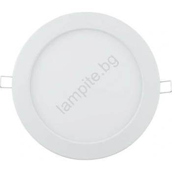 Aigostar - LED Лампа за окачен таван ULTRATHIN LED/16W/230V 6000K бял (AI1812)