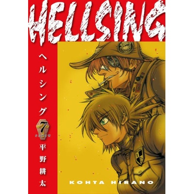 HELLSING V07 E02