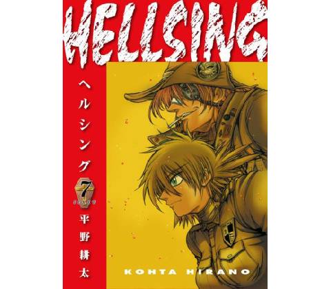 HELLSING V07 E02