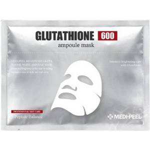MEDIPEEL Medi-Peel Bio-Intense Glutathione White Ampoule Mask - Антиоксидантна ампулна маска с глутатион и витамини 1бр. /30мл