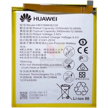 Huawei HB2899C0ECW