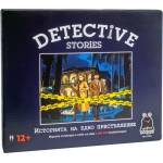 Witty Hooligan Настолна игра Детективни истории - Парти (wh-3925)
