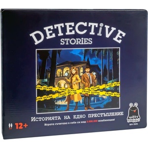 Witty Hooligan Настолна игра Детективни истории - Парти (wh-3925)