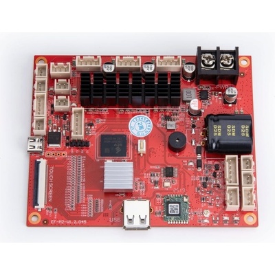 Elegoo Дънна платка - Centauri Carbon (20.210.0030)