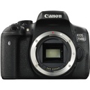 Цифрови фотоапарати Canon EOS 750D +18-55mm DC III +75-300mm DC III