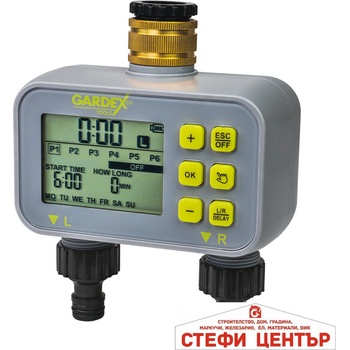 Gardex Tools 401206