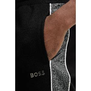 BOSS Къс панталон Tracksuit Short (50554801)