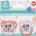 Stor Силиконови залъгалки Stor - Minnie Mouse Heart Full, 6+ м, 2 броя (10767)
