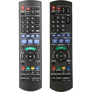 съвместим Panasonic n2qayb001059, dmr-ex97eb, dmr-ex97eb-k - заместител дистанционно управление (n2qayb001059, dmr-ex97eb, dmr-ex97eb-k) Дистанционно