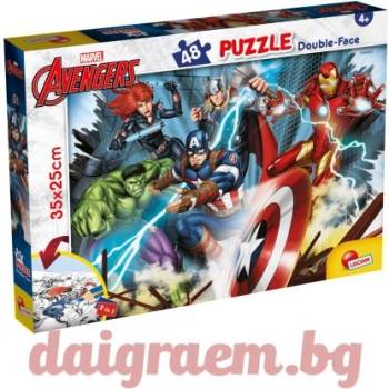 Lisciani Пъзел lisciani 99641 - 48 части - Отмъстителите, двулицев пъзел (li99641)