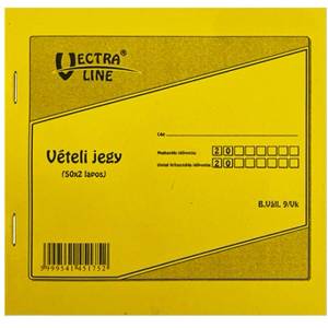 VECTRALINE Бланка на разписка VECTRALINE 50x2 листа BVALL9/V (BVALL9/V)