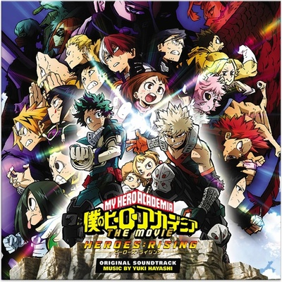 My Hero Academia: Heroes Risin - Original Soundtrack - Hayashi, Yuki LP