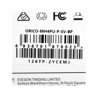 MH4PU-P-SV-BP USB Hub 4x USB-A, 5Gbps, Active, Desktop