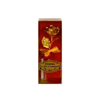 Комплект Златна роза и послание - Учител, на когото се възхищаваме (К102473-2)