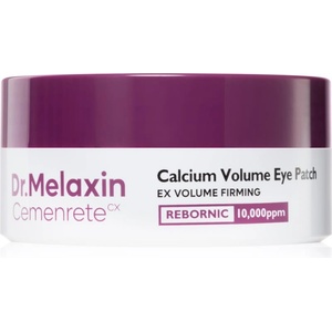 Dr. Melaxin Calcium Volume Eye Patch хидрогел възглавнички за контура около очите и устните 60 бр