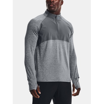 Under Armour Мъжка тениска Under Armour UA QUALIFIER RUN 2.0 HZ Under Armour | Siv | МЪЖЕ | XL