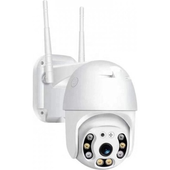 Securia Pro N908SF-5MP